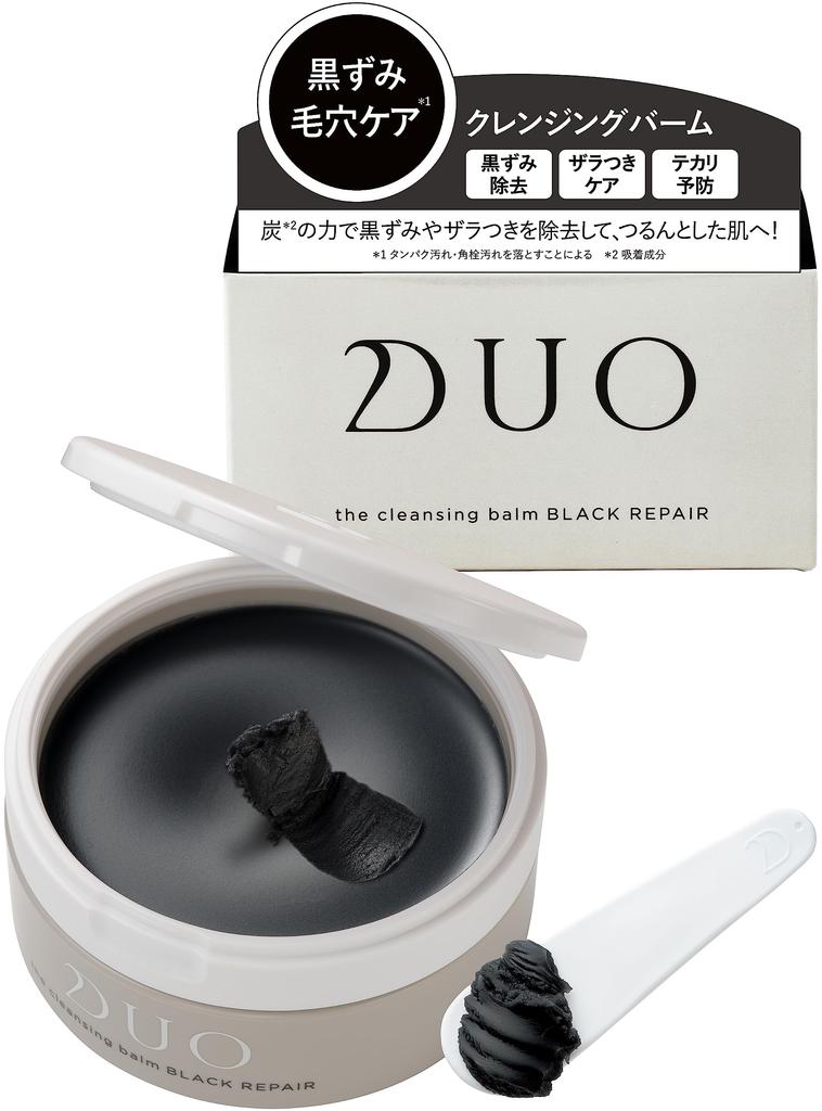 DUO The Cleansing Balm Black Repair 90g Makeup Remover - For those concerned about blackheads in pores