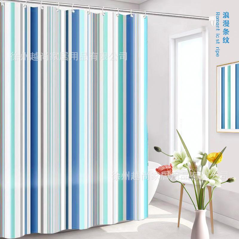 Shower Curtain Waterproof, Mildew Proof, Light Blocking, Hanging Toilet, Dry And Wet Separation Bathroom