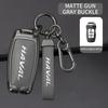 Suitable For Great Wall Haval H6 H2 H3 H7 H8 H9 New Zinc Alloy Car Key Cover Smart Remote Control Keychain Shell Accessories