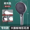 New High Pressure Big 130mm Shower Head Black 3 Modes Water Saving Spray Nozzle Massage Rainfall Shower Bathroom Accessories