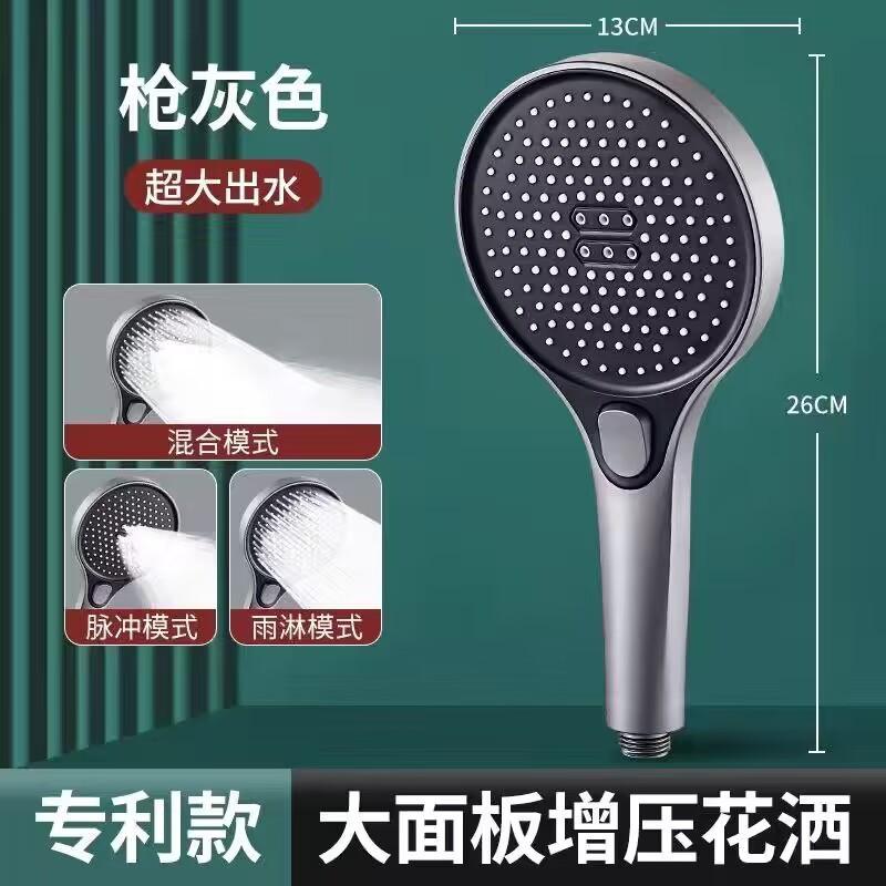 New High Pressure Big 130mm Shower Head Black 3 Modes Water Saving Spray Nozzle Massage Rainfall Shower Bathroom Accessories