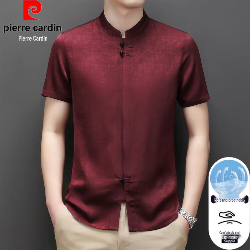 Pierre Cardin Men's Chinese Style Short Sleeve Tang Suit Shirt