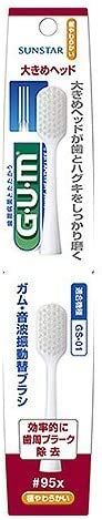

GUM sonic vibration replacement brush large head extremely soft 2 pieces #95X