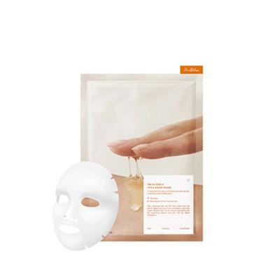 Vita Glow Mask (4ea)