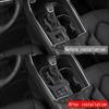 Carbon Fiber Texture ABS Trim for Toyota Grand Highlander 2024
