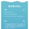 DIVESAIL 2.5mm Kids Wetsuit Girls - Chloroprene Neoprene Dive Suit Snorkeling Surfing Swimming Warmth