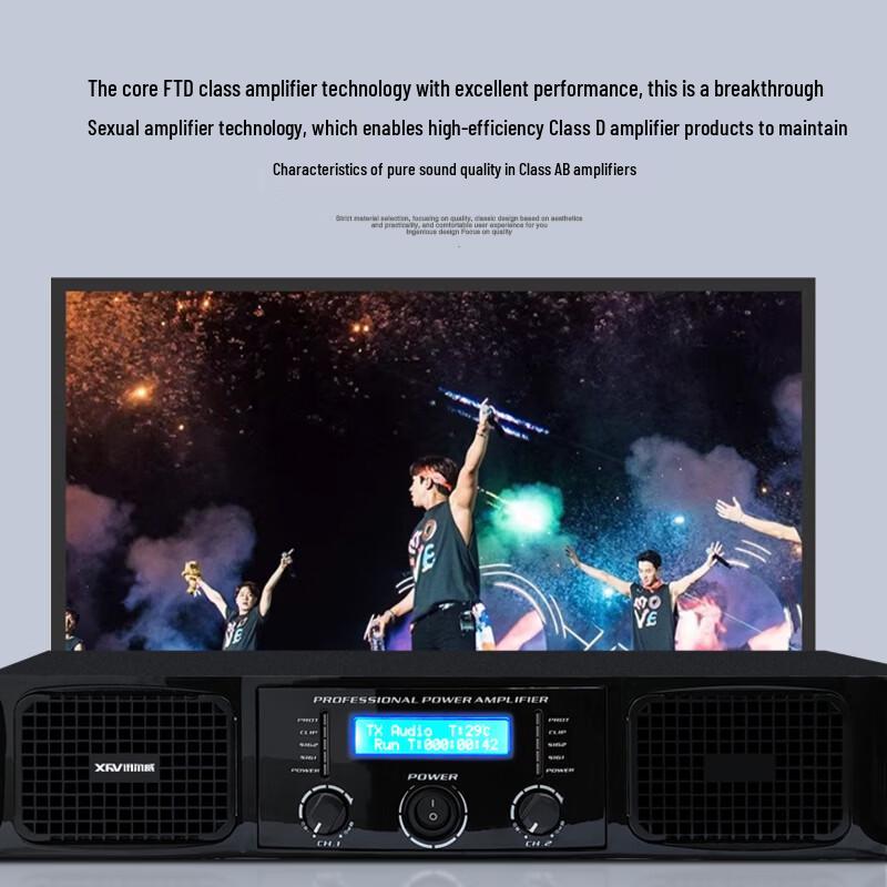 Xun'erwei XEW Professional AB Class Power Amplifier (CN Version)