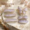 Heritage Song Brocade Butterfly Pearl Clip – Chinese Style Pink Hanfu Accessory