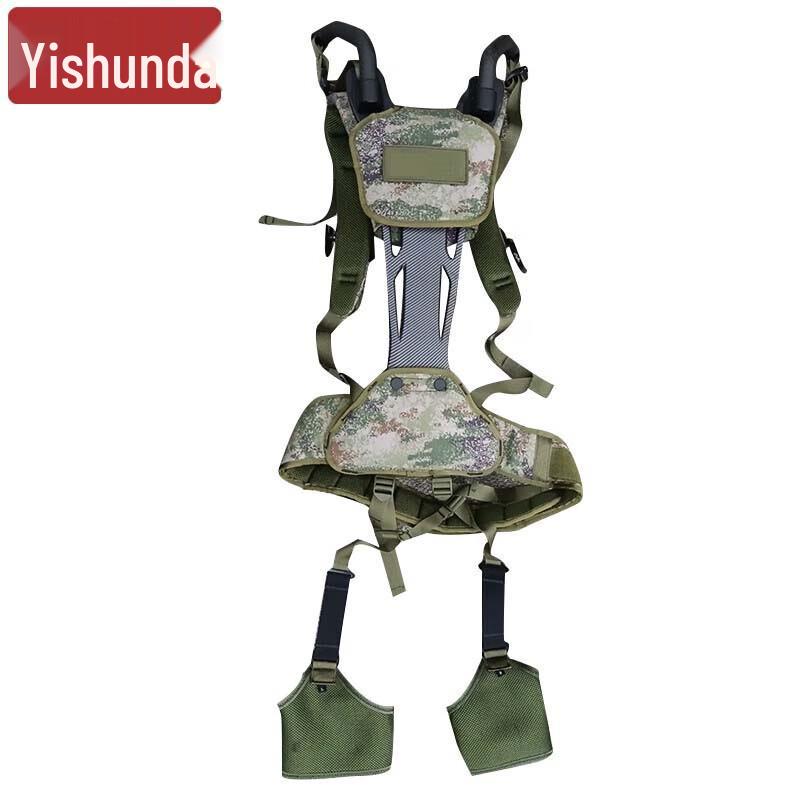 Yishunda Power-Assisted Lifting Exoskeleton