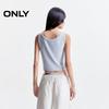 ONLY Women's U-Neck Sleeveless Knit Top