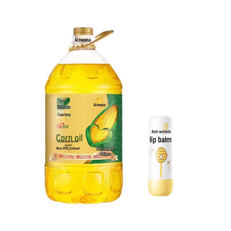 

Runben Kids Lip Balm & Arowana Corn Oil Bundle