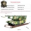 99A Main Battle Tank Alloy Model