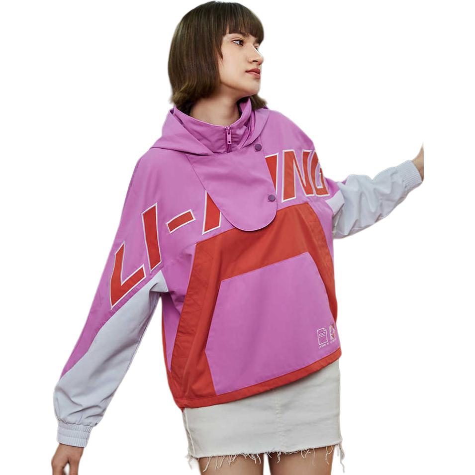 Li Ning Color Block Letter Half Zip Hooded Jacket Women Jackets Roland-Purple AFDR016-2