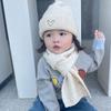 Children'S Hat And Scarf Two-Piece Set Autumn And Winter Korean Style Knitted Hat Baby Warm Wool Pullover Hat Scarf