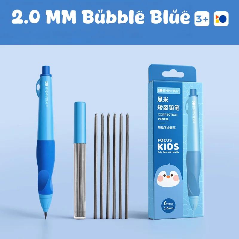 

Прочные Точные Механические Карандаши Очаровательный Автоматический Набор Карандашей Сверхпрочные Стержни Школа Домашнее Задание Кавайные Канцелярские Принадлежности