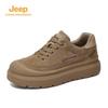 P540912014 Men's Casual Sports Shoes