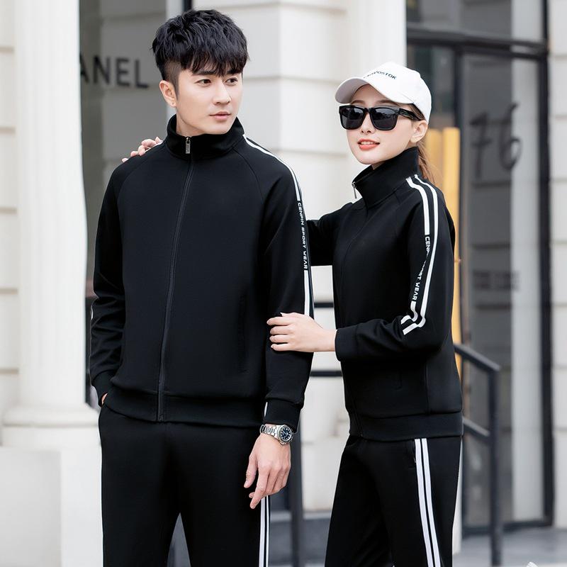 Spring & Autumn Unisex Korean-Style Running Casual Sportswear Set with Optional Logo