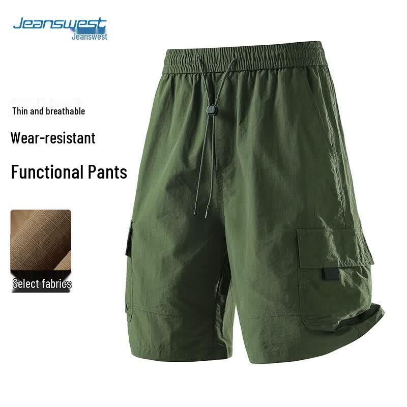 Jeanswest Men's Quick-Dry Cargo Shorts