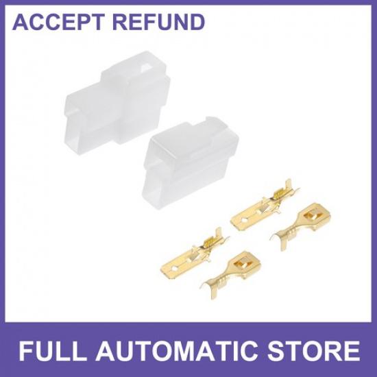 1 комплект 2-контактных автомобильных электрических разъемов-штекеров для автомобилей серии 6.3 Универсальные