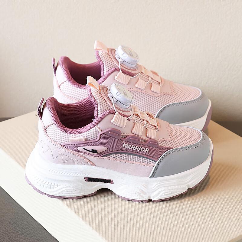 Warrior Kids Lightweight Running Sports Shoes WZ(CL)-0886 31