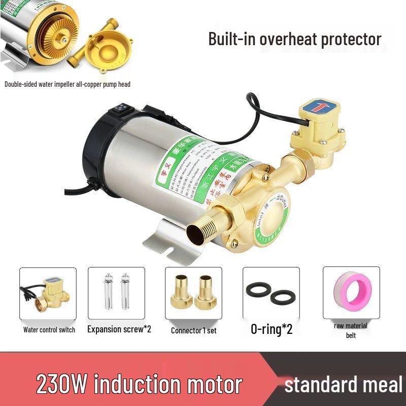 Automatic Silent Water Booster Pump for Solar Heaters, 220V