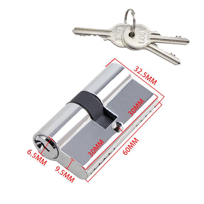 Universal Glass Door Floor Lock Cylinder
