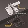 Stainless Steel Security Door Bolt