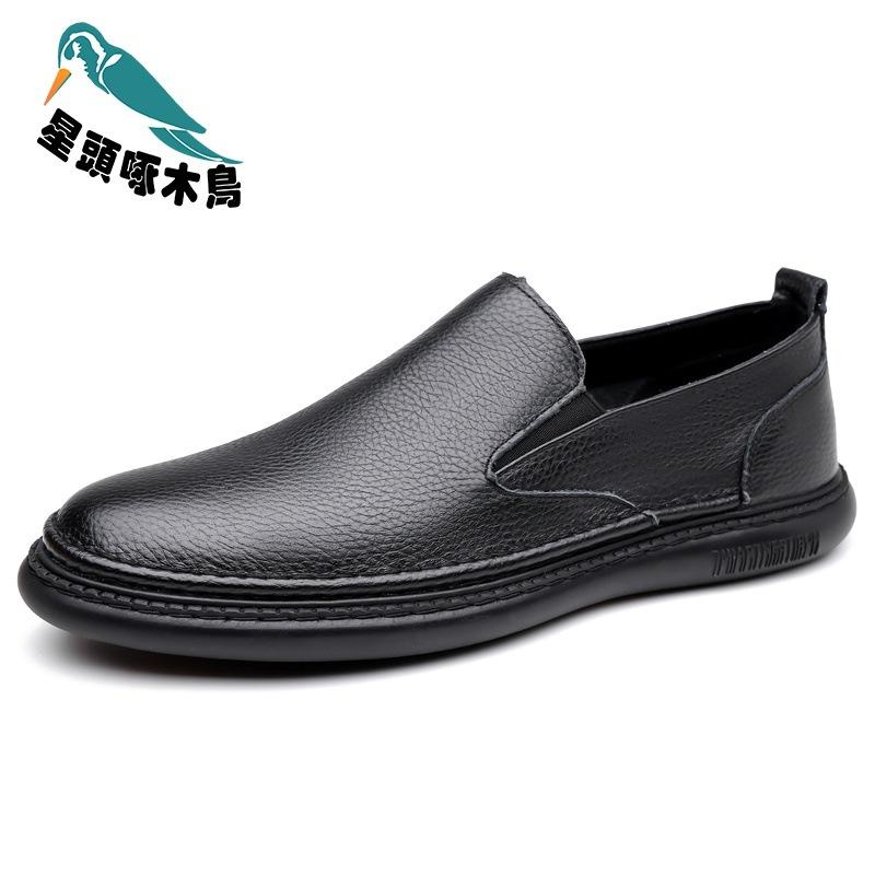 

[First layer cowhide] Hollow and breathable new casual leather Doudou soft-soled sandals leather shoes 44