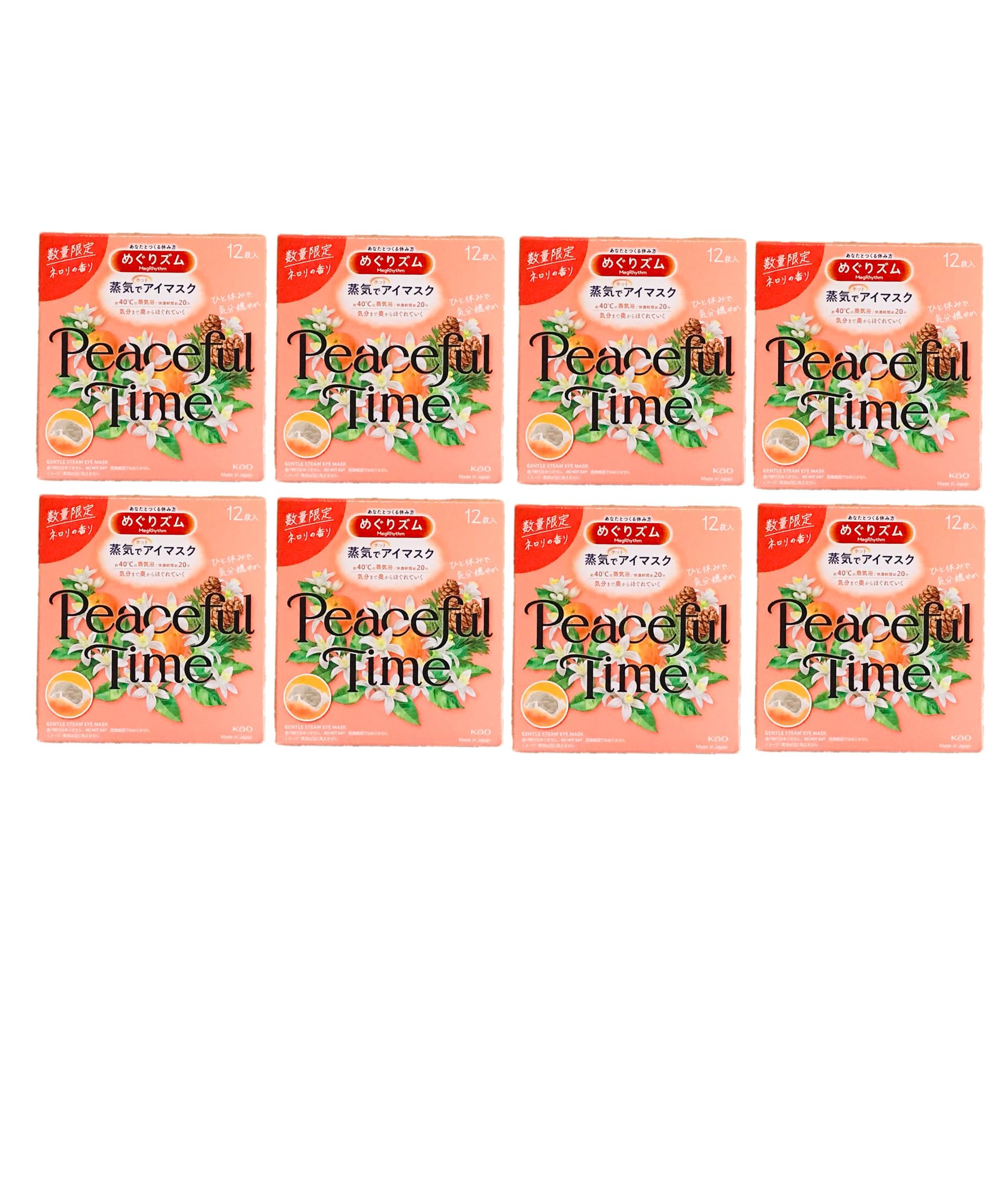 

Kao MegRhythm Steam Hot Eye Neroli 12 Sheets x Relaxing Effect Mask, Scent, 8,