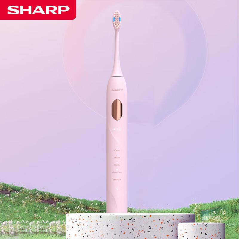 Sharp Multi-Mode Sonic Electric Toothbrush