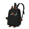 Schultasche1011 Siamkatze Koreanische Version Harajuku Rucksack Campus Tasche Wind Mittelschüler Schultasche Damen Tasche