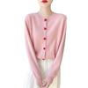 Women's 100% Wool Loose Knit Cardigan with Heart Buttons - Sweet Style Round Neck Sweater for Autumn/Winter