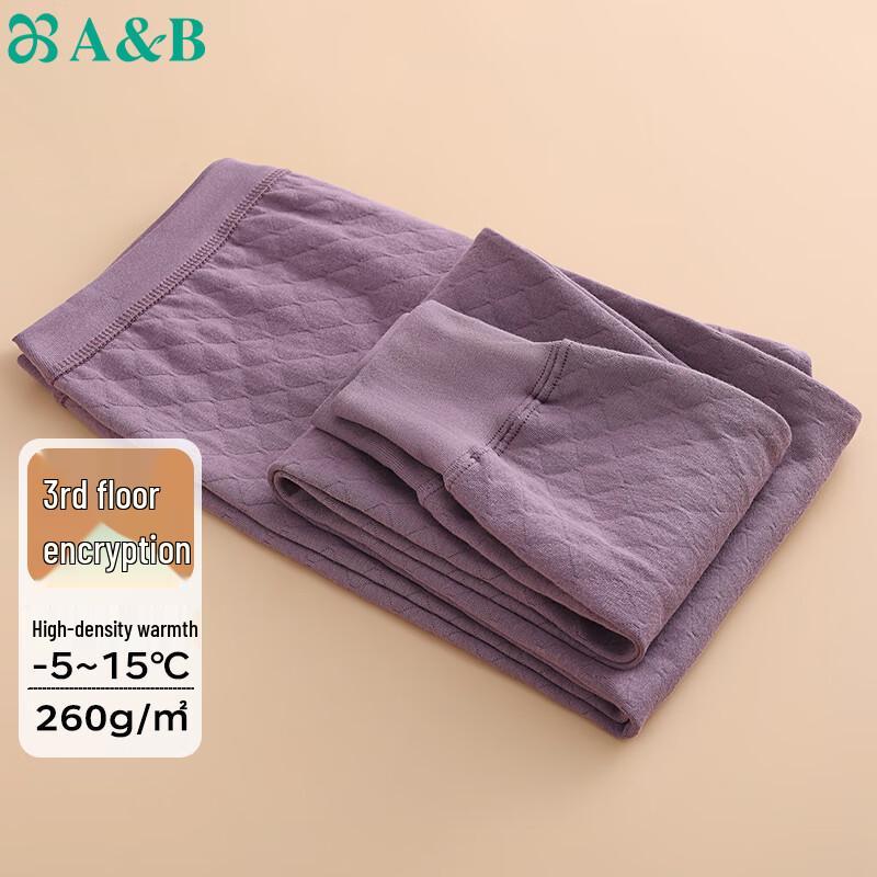 AB Zimní unisex 3vrstvé prošívané termopants