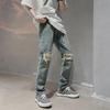 Men's Japanese Retro Ripped Wide-Leg Split Jeans
