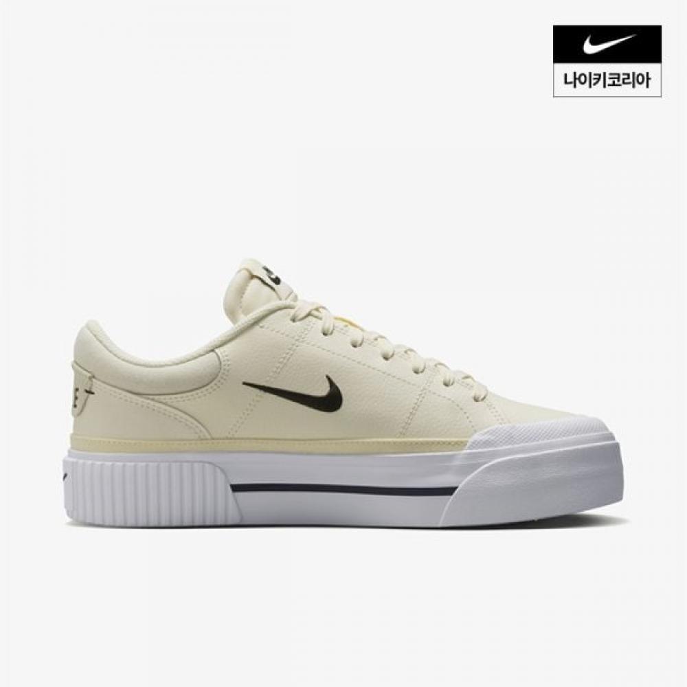 Women S Nike Coat Legacy Lift Fv5526 101