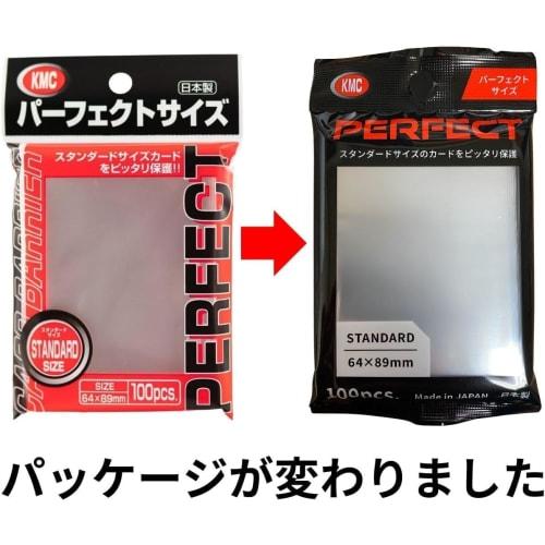 KMC NEW Card Barrier 100 Perfect Size New Package (Set of 4)