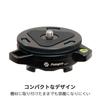 Fotopro Quick Release for Quick Camera Attachment and Detachment System, Arca-Swiss Compatible, 1/4" Screw, Compact, A-KZ-1,