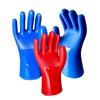 Heavy-Duty Oil & Acid Resistant Rubber Work Gloves