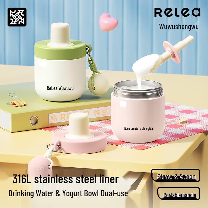 RELEA An an Insulated Breakfast Mug with Lid and Spoon