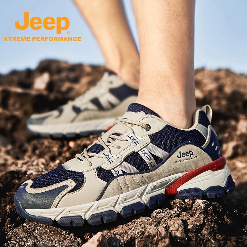Jeep Men's Comfortable Outdoor Hiking Shoes