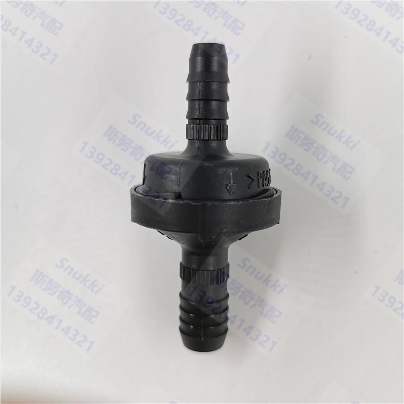 ID6 ID8 Black Color Plastic One-way Valve Non-return Valve One Way Valve Air Pump Vacuum Check Valve for Car 1pc