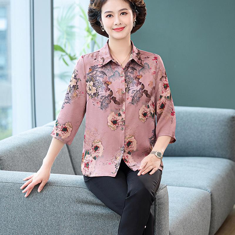 

Three-Quarter Sleeve Mulberry Silk Printed Shirt for Middle-Aged and Elderly Women 3XL (120-135 kg) рожевий