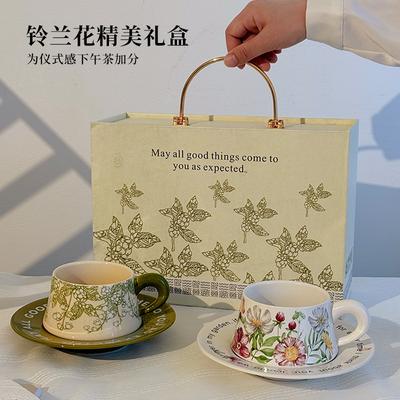 Eröffnungsveranstaltungen, Jubiläumsfeier, Firmengeschenke, Souvenir, Wasserbecher-Set, Kaffeetassen-Set, Geschenkverpackung