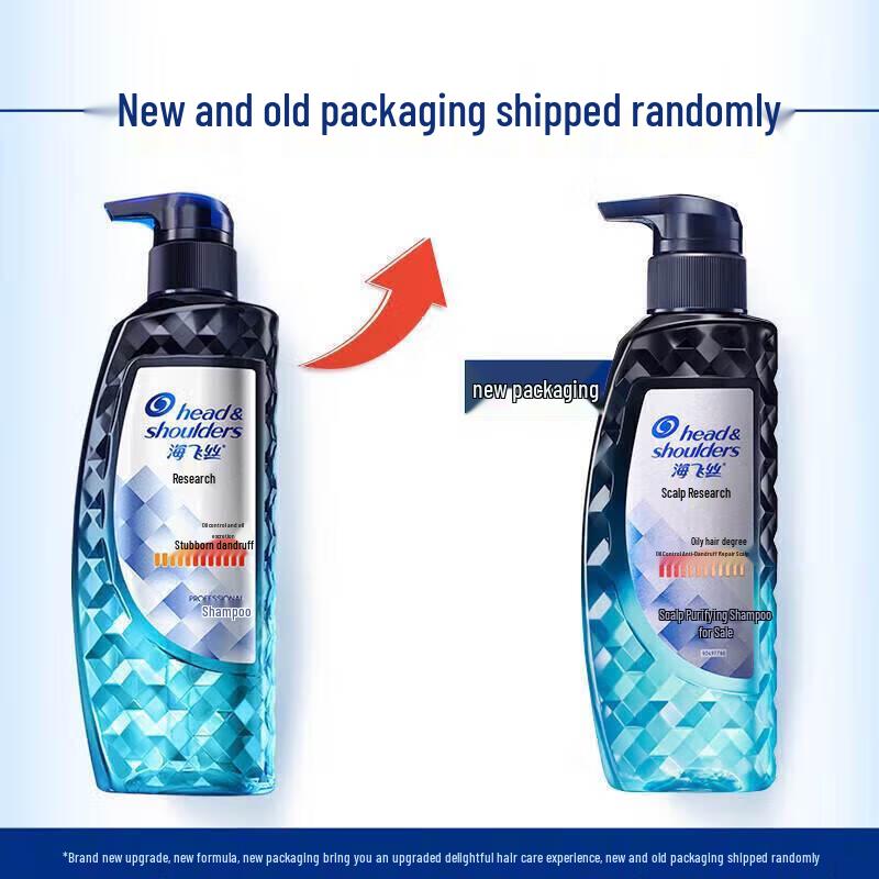 Head & Shoulders Scalp Expert Anti-Dandruff & Oil Control Shampoo