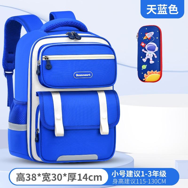 Boys' schoolbag, primary school students and girls' grade 123456 lightweight burden reduction multi-compartment children's backpack