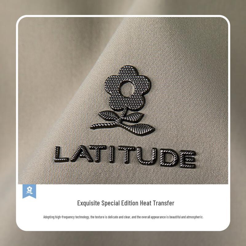 MONTAGUT Men's Detachable Hood Windproof Outdoor Jacket