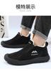 Men Fleece Lined Waterproof Warm Slip On Outdoor Winter Snow Boots