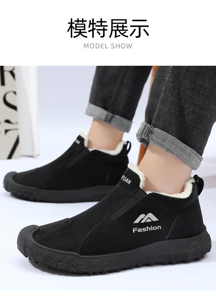 Men Fleece Lined Waterproof Warm Slip On Outdoor Winter Snow Boots