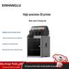 XINHANGLU Large-Format 3D Printer with AI Monitoring (CN Version)