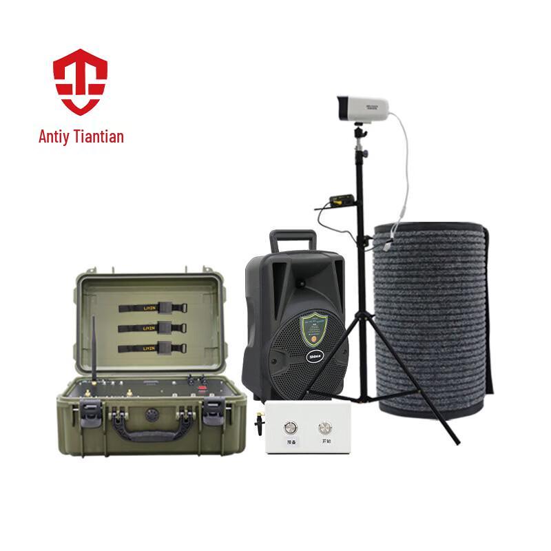 Antian Qitian Physical Fitness and Training Assessment System
